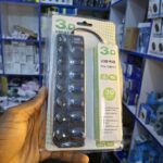 USB 7 ports